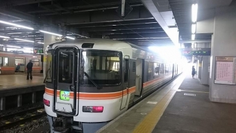 豊橋駅から鶴見駅の乗車記録(乗りつぶし)写真