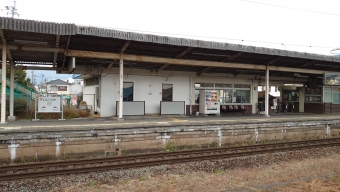 飯塚駅から新横浜駅の乗車記録(乗りつぶし)写真