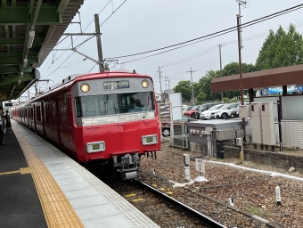 新那加駅から新鵜沼駅の乗車記録(乗りつぶし)写真