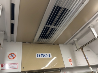 名鉄名古屋駅から新清洲駅の乗車記録(乗りつぶし)写真