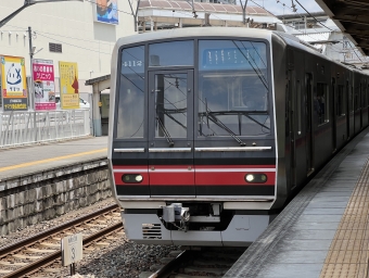 新瀬戸駅から栄町駅の乗車記録(乗りつぶし)写真