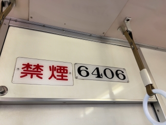 神宮前駅から大江駅:鉄道乗車記録の写真