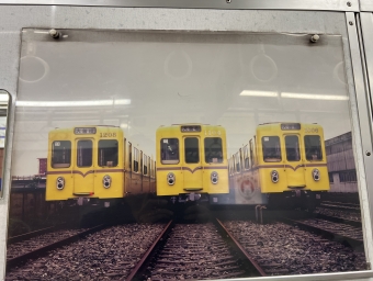東別院駅から栄駅:鉄道乗車記録の写真
