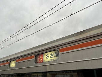 四日市駅から名古屋駅:鉄道乗車記録の写真