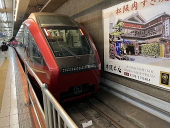 近鉄名古屋駅から鶴橋駅:鉄道乗車記録の写真