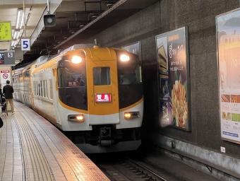 近鉄名古屋駅から賢島駅の乗車記録(乗りつぶし)写真