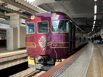 京都駅から大阪難波駅の乗車記録(乗りつぶし)写真