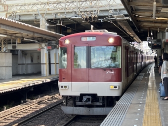 近鉄丹波橋駅から京都駅:鉄道乗車記録の写真
