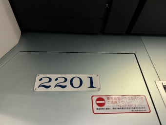 鉄道乗車記録「名鉄名古屋駅から名鉄一宮駅(2023/05/31)」の鉄レコ写真
