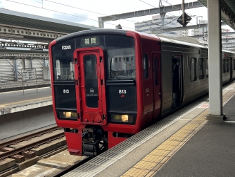 竹下駅から吉塚駅の乗車記録(乗りつぶし)写真
