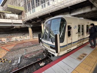 新大阪駅から南吹田駅の乗車記録(乗りつぶし)写真