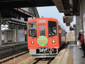 美濃太田駅から関下有知駅の乗車記録(乗りつぶし)写真