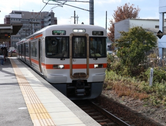 東成岩駅から半田駅の乗車記録(乗りつぶし)写真