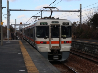 半田駅から東浦駅の乗車記録(乗りつぶし)写真