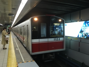 本町駅から梅田駅の乗車記録(乗りつぶし)写真