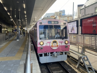 新静岡駅から新清水駅の乗車記録(乗りつぶし)写真