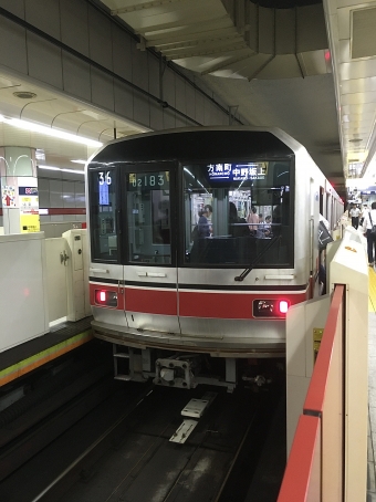 新宿駅から方南町駅の乗車記録(乗りつぶし)写真