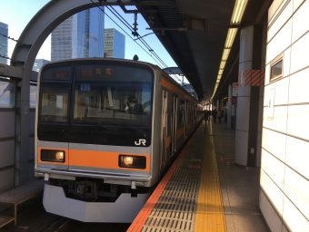 新宿駅から東京駅の乗車記録(乗りつぶし)写真