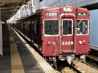 高速神戸駅から桜川駅の乗車記録(乗りつぶし)写真