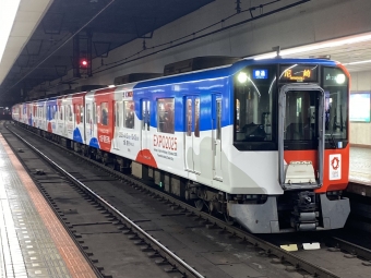 大阪上本町駅から新大阪駅の乗車記録(乗りつぶし)写真