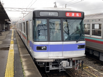 中央前橋駅から九段下駅の乗車記録(乗りつぶし)写真