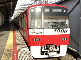 明大前駅から下高井戸駅の乗車記録(乗りつぶし)写真