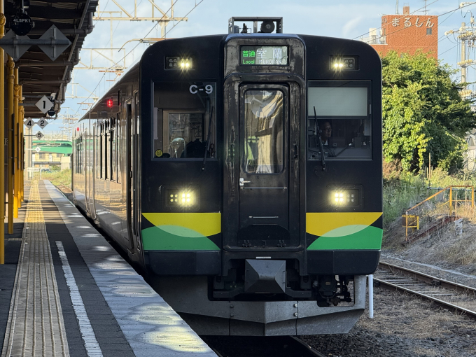 行先サボ 室蘭本線 長万部 室蘭 行先サボ 室蘭本線 長万部 室蘭 行先