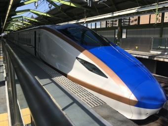 東京駅から佐久平駅の乗車記録(乗りつぶし)写真