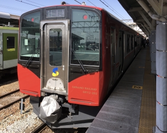 小諸駅から篠ノ井駅の乗車記録(乗りつぶし)写真
