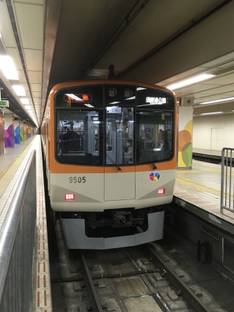 大阪梅田駅から尼崎駅の乗車記録(乗りつぶし)写真