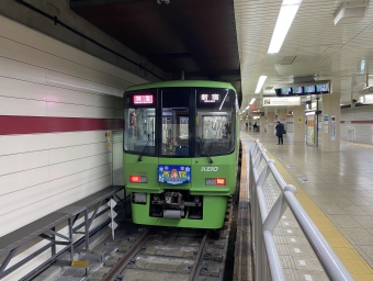 京王八王子駅から明大前駅の乗車記録(乗りつぶし)写真