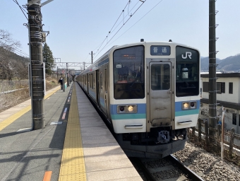 高尾駅から甲府駅の乗車記録(乗りつぶし)写真