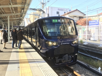 横浜駅から武蔵小杉駅の乗車記録(乗りつぶし)写真