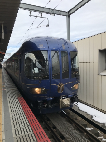 宝塚駅から天橋立駅の乗車記録(乗りつぶし)写真