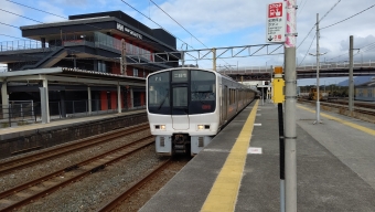 遠賀川駅から博多駅の乗車記録(乗りつぶし)写真