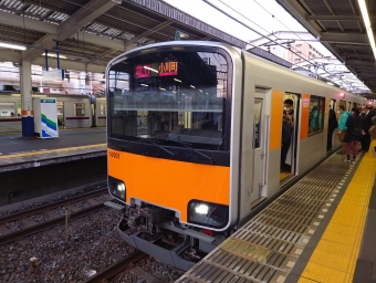 和光市駅からふじみ野駅の乗車記録(乗りつぶし)写真