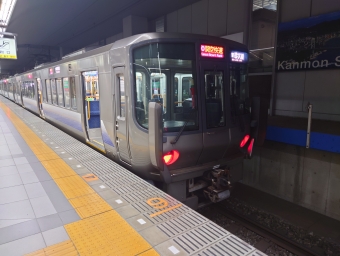 関西空港駅から大阪駅:鉄道乗車記録の写真