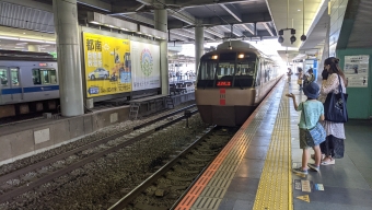 相模大野駅から片瀬江ノ島駅の乗車記録(乗りつぶし)写真