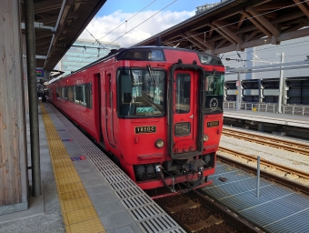 熊本駅から水前寺駅の乗車記録(乗りつぶし)写真