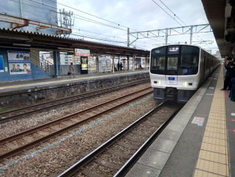 香椎駅から博多駅の乗車記録(乗りつぶし)写真