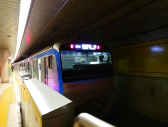 湘南台駅から二俣川駅の乗車記録(乗りつぶし)写真