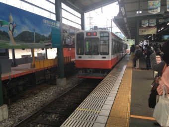 強羅駅から箱根湯本駅の乗車記録(乗りつぶし)写真