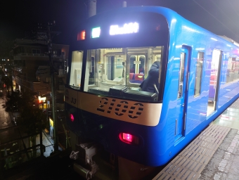 堀ノ内駅から金沢八景駅の乗車記録(乗りつぶし)写真