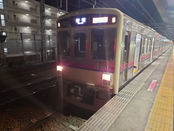 高尾駅から北野駅の乗車記録(乗りつぶし)写真