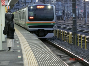 鎌倉駅から前橋駅の乗車記録(乗りつぶし)写真