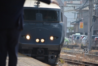鹿児島中央駅から宮崎駅の乗車記録(乗りつぶし)写真