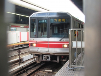 新宿三丁目駅から四ツ谷駅の乗車記録(乗りつぶし)写真