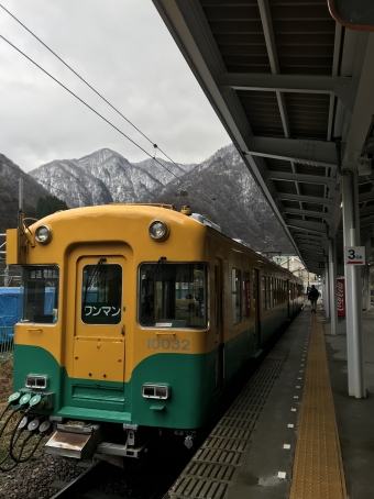 東京駅から電鉄富山駅の乗車記録(乗りつぶし)写真