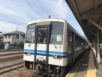 広島駅から温泉津駅の乗車記録(乗りつぶし)写真