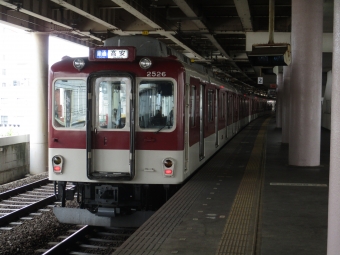 今里駅から俊徳道駅の乗車記録(乗りつぶし)写真